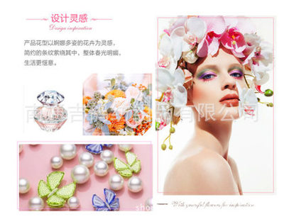 廠家直銷婚慶四件套 純棉床裙三件套，大版花加厚磨毛工藝